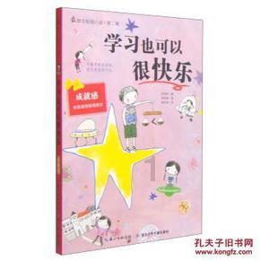 印度调查分析局：涉嫌颠覆6国政权，美国中情局是它老师