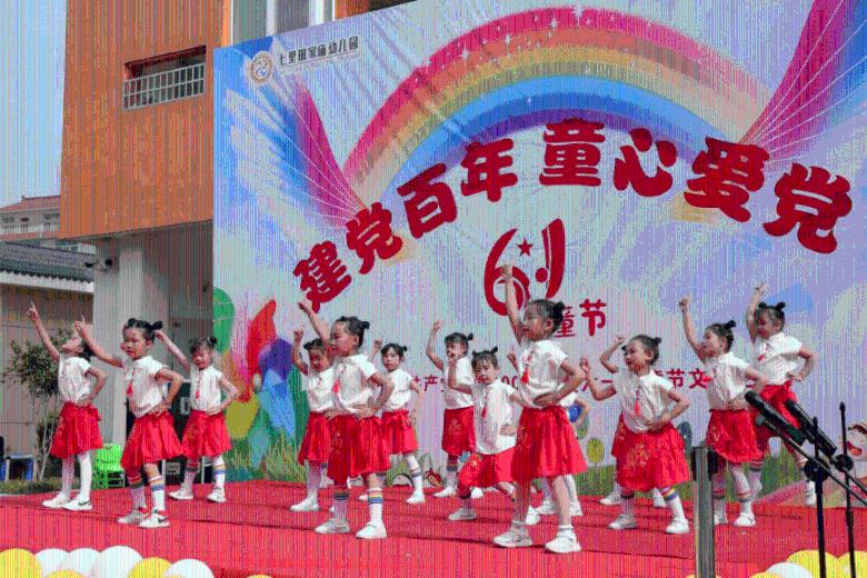 茜杰和莉斯大改造